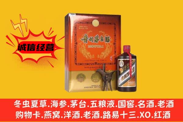 黄石市回收精品茅台酒